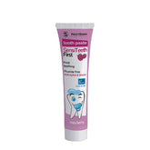 SENSITEETH FIRST TOOTHPASTE 40 ml - MazenOnline